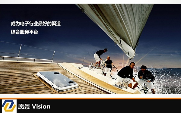 愿景 Vision